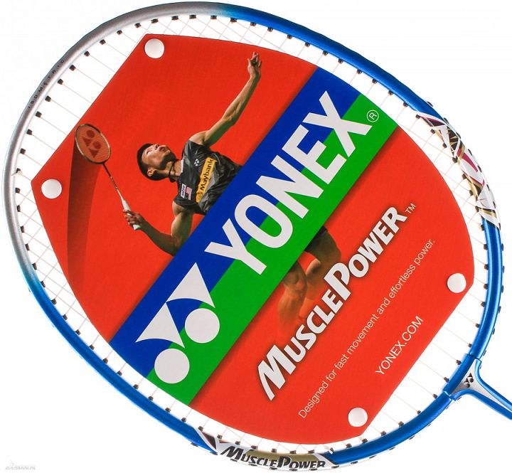 Yonex Muscle Power 2 Blue